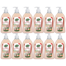 Dalan Shea Butter Cream Hand Wash Soap, 13.5oz. (400ml) (Pack of 12)