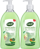 Dalan Avocado Butter Cream Hand Wash Soap, 13.5oz. (400ml) (Pack of 2)