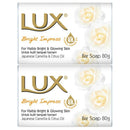 2 Pack x LUX Bright Impress Bar Soap Japanese Camellia & Citrus Oil, 2.82oz.