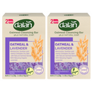 4 Bars x Dalan Oatmeal & Lavender Natural Soap Bars, 4.06oz. Each