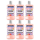 6 Pack x Listerine Sakura & Peach HALAL Antiseptic Mouthwash, 8.45oz (250ml)