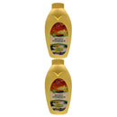 2 Pack x Vanilla Scented Absorbent Body Powder - 100% Talc Free, 8oz. (226g)