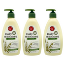 3 Count x Daily Moisturizing Lotion Natural Colloidal Oatmeal, 12oz. (355ml)
