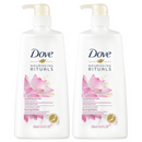 2 Pack x Dove Glowing Ritual Body Lotion Lotus Flower Extract Rice, 16.9oz