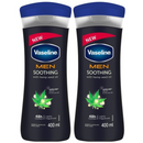 2 Pack x Vaseline Men Soothing Hemp Seed Oil + Vaseline Jelly 13.5oz (400ml)