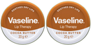 2 Pack x Vaseline Cocoa Butter Lip Therapy Tin Soothes Dry Lips, 20g 0.17oz