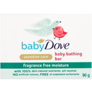 Baby Dove Fragrance Free Sensitive Care Baby Bathing Bar, 3.17oz