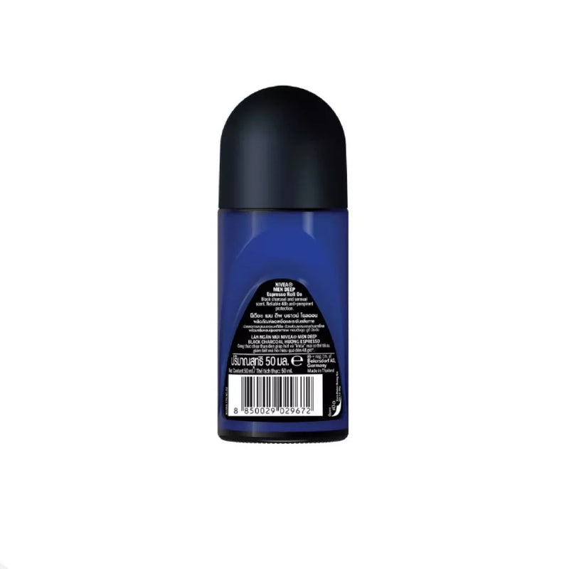 Nivea Men Deep Espresso Black Carbon Anti-Perspirant Deo, 1.7oz (Pack of 12)