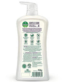 Dettol Habbatus Sauda & White Jasmine Antibacterial Bodywash 33.5oz