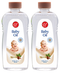 Cocoa Butter Baby Oil, 10 oz. (Pack of 2)