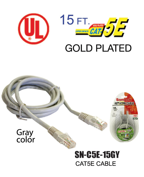 CAT 5e Network Cable, 15 ft.