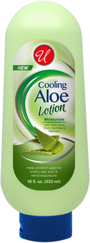 Cooling Aloe Lotion with Aloe Vera, 18 fl oz.