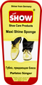 Neutral Maxi Shoe Shine Sponge, 1-ct.