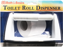 Bathroom Toilet Tissue Roll Dispenser, 1-ct.