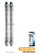300 Watts Halogen Bulb Double Ended J Type, 2-ct.