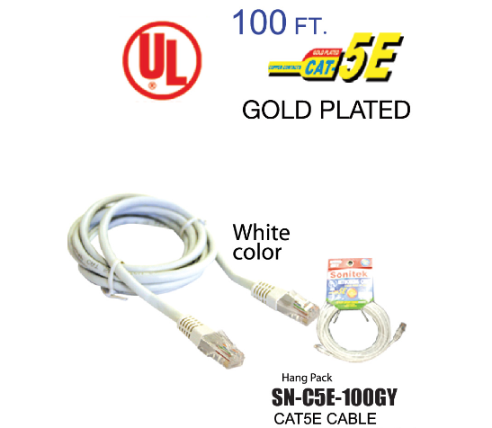 CAT 5e Network Cable, 100 ft.
