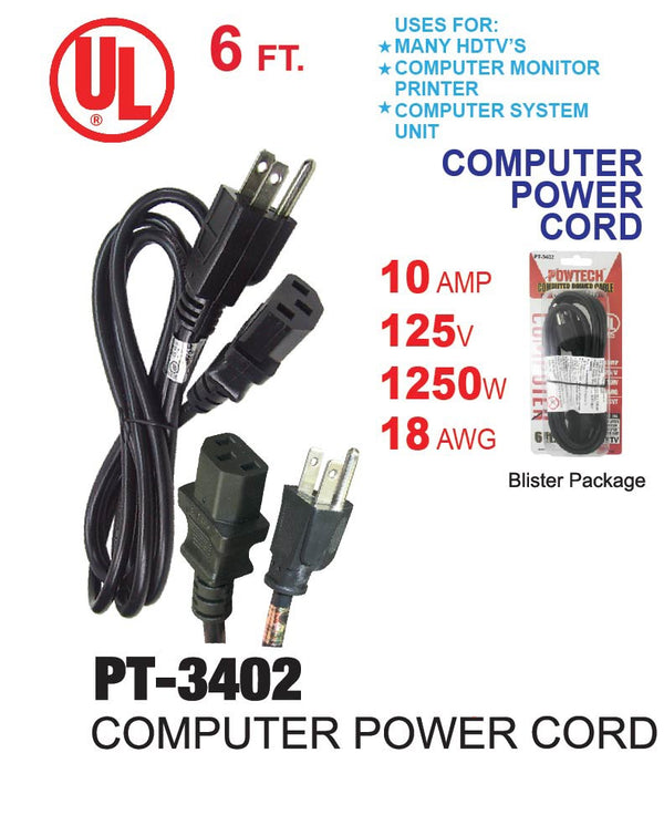 Computer Power Cable, 6 ft.