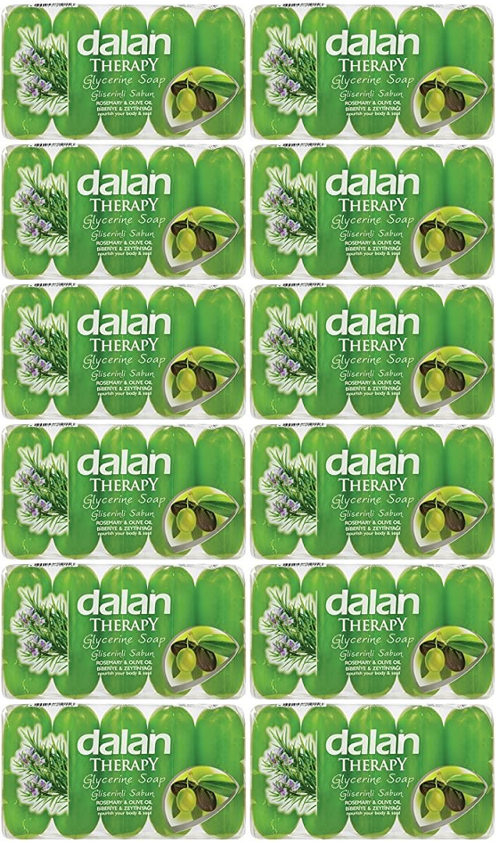 Dalan Therapy Glycerine Soap - Rosemary & Olive Oil, 5 Pack (Pack of 12)