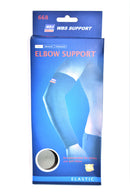 Elastic Elbow Support, 1 ct.