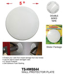 5" Diameter Wall Protector Plate