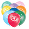 12" Helium "Happy 4th Birthday" Balloons Multicolor, 6-ct.