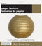 10" Large Paper Lantern Gold Decorations, 1-ct.