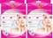 Collagen Essence Facial Tissue Mask, Natural Herb & Pomegranate, 2 ct. (Pack of 2)
