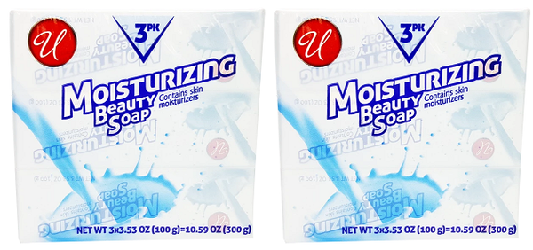 Moisturizing Beauty Bar Soap w/ Skin Moisturizers, 3 Pack (Pack of 2)