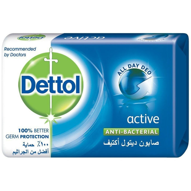 Dettol Active Antibacterial Soap Bar, 3.5oz (100g)