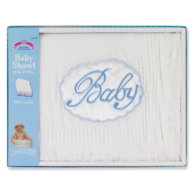 Baby King Applique Baby Shawl Baby Shower Gift Set