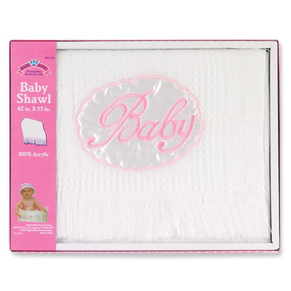 Baby King Applique Baby Shawl Baby Shower Gift Set