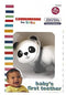 Scholastic™ Natural Rubber Soothing Baby Teether (Panda Style)