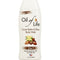 Oil of Life Cocoa Butter & Shea Body Wash 2-in-1, 15 fl oz.